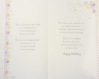 One I Love Birthday - Large 8 Page Heart