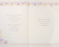 Husband Birthday - Large 8 page Heart