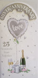 Silver Anniversary - Slim Heart