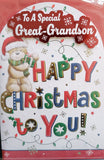 Great Grandson Christmas - Happy Christmas