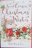 Cousin Christmas - Cute