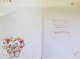 Daughter In Law Birthday  - Cute Bear