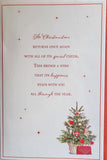Granddaughter Christmas - Large 8 Page Cute Pink