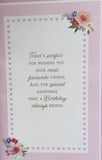 Granddaughter Birthday - Large 8 page Traditional lilac