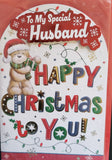 Husband Christmas- Cute