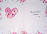 Your Anniversary - Traditional Butterflies & Heart