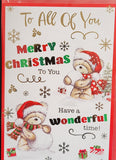 To All Of You Christmas - Cute