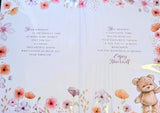 Sister Birthday - Cute Words