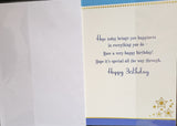 Grandad Birthday - blue car