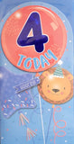 4 Boy Birthday - Platinum Boy Balloon