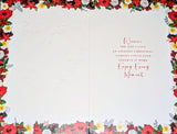 One I Love Christmas - Flower Heart