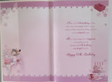 60 Birthday Female - With Keepsake