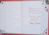 Brother & Sister In Law Christmas - Traditional Keepsake