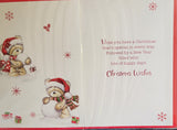 To All The Family Christmas - Cute Snowball