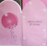 10 Girl Birthday - Platinum Slim Balloons