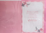 Granny Birthday - Cute Bear Holding Banner