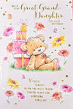 Great Granddaughter Birthday - Cute Gift Boxes & Flowers
