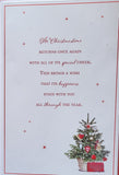 Niece Christmas - Large 8 Page Traditional Dress