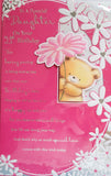 Daughter 21 Birthday - Large Cute 8 Page