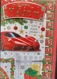 Son Christmas - Traditional Sports Car