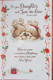 Daughter & Son In Law Christmas - Cute lay down bears
