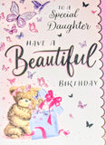 Daughter Birthday - Large Cute Beautiful Birthday