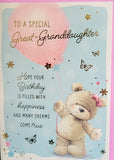 Great Granddaughter Birthday - Cute Green