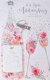 Your Anniversary - Traditional Pink Champagne
