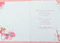 60 Female Year Card - Born In 1965 Keepsake