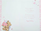 Friend Birthday - Large Cute Flowers & Cupcake