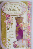 Auntie Birthday - Dress