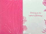 Open Female Birthday - Traditional Pink Flowers Lovely