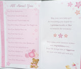 Baby Girl - Large 8 Page Baby Journal
