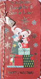 Daughter & Son In Law Christmas - Slim Koalas