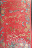 Husband Christmas - Large 8 Page Traditional Red