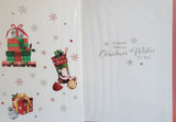 To All Of You Christmas - boxes