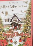 Brother & Sister In Law Christmas - Traditional House