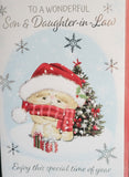 Son & Daughter In Law Christmas - Cute Bears and tree