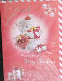 Friend Christmas - Cute Red