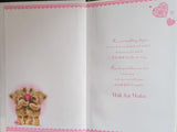 Wedding Day - Large Cute