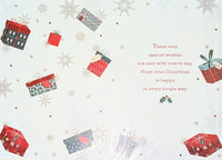 Nephew Christmas - Gift Boxes Wonderful