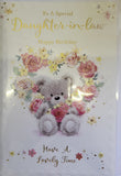 Daughter In Law Birthday  - Cute Bear