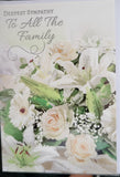 Sympathy To All The Family - Lillies (Copy)