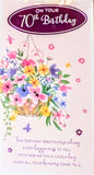 70 Birthday Female - Slim Hanging Basket
