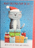 From The Cat At Christmas - Tree On Right (Copy)