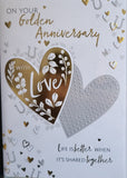 Golden Wedding - Gold Hearts