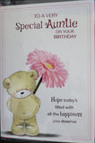 Auntie Birthday - Cute Pink Flower Lovely