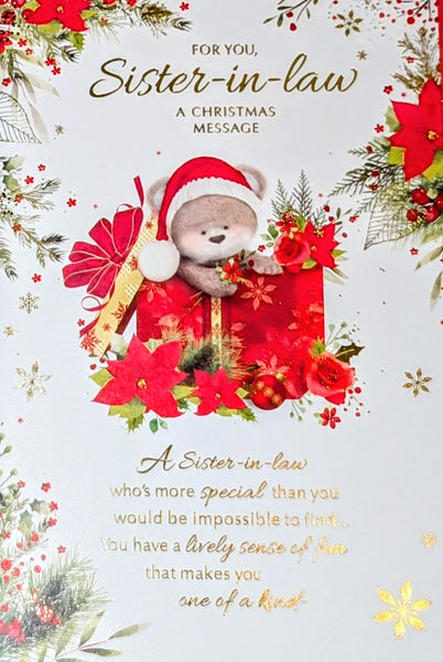 Sister In Law Christmas - Cute Gift Box Words