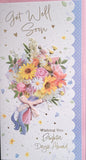 Get Well - Slim Traditional Bouquet
