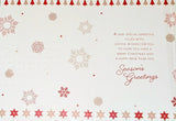 Nephew Christmas - Traditional Red Wishes